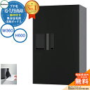 【無料★特典付】集合住宅用 宅配ボックス プチ宅 捺印付き KS-TLP36R6AN-BK イメージ:ブラック H600×W360×D317 NASTA ナスタ 宅配ボックス 防水構造(IPX4) 屋外設置可 前入前出 機械式 マンション アパート ユニット コンパクト ハイツ