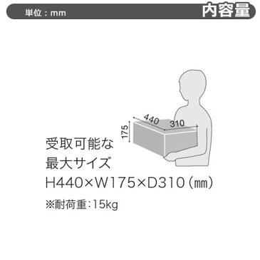 ナスタ 中型宅配ボックス レギュラー2段 前入れ前出し 防滴タイプ 組立済み組み上げ出荷 KS-TLT240-S500×2 KS-GP12AKT-T24-2-TL イメージ：ライトグレー NASTA