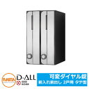 ポスト 郵便ポスト 郵便受け D-ALL 集