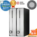 【無料★特典付】ポスト 郵便ポスト 郵便受け D-ALL 集合住宅用ポスト KS-MB3002PU-2LT 静音大型ダイヤル錠 前入れ前出し 2戸用 タテ型 N...