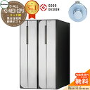 【無料★特典付】ポスト 郵便ポスト 郵便受け D-ALL 集合住宅用ポスト KS-MB3102PU-2RT ラッチ錠 前入れ後出し 2戸用 タテ型 NASTA ...