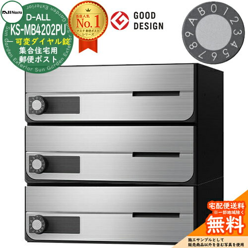 楽天市場】ks-mb4202puの通販 楽天市場】ks-mb4202puの通販