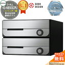 【無料★特典付】ポスト 郵便ポスト 郵便受け D-ALL 集合住宅用ポスト KS-MB5002PU-2R シリンダー錠 前入れ前出し 2戸用 NASTA ナスタ...