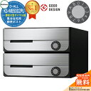 【無料★特典付】ポスト 郵便ポスト 郵便受け D-ALL 集合住宅用ポスト KS-MB5002PU-2L 静音大型ダイヤル錠 前入れ前出し 2戸用 NASTA ...