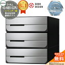 【無料★特典付】ポスト 郵便ポスト 郵便受け D-ALL 集合住宅用ポスト KS-MB5102PU-3C シリンダー錠 前入れ後出し 3戸用 NASTA ナスタ...