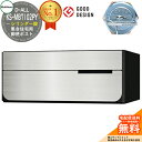 【無料★特典付】ポスト 郵便ポスト 郵便受け D-ALL 集合住宅用ポスト KS-MB7102PY-C シリンダー錠 前入れ後出し 1戸用 NASTA ナスタ ...