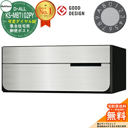楽天市場】KS-MB7102の通販 楽天市場】KS-MB7102の通販