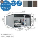 【無料★特典付】ヨドガレージ ラヴィージュ3 標準+ユーティリティスペース型 VGC-2652+1952 一般型 標準高タイプ 車庫 シャッター ガレージ 自動...