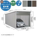【無料★特典付】ヨドガレージ ラヴィージュ3 VGC-3062H 基本棟 一般型 背高Hタイプ 車庫 シャッター ガレージ 自動車 バイク 自転車 倉庫 おしゃ...