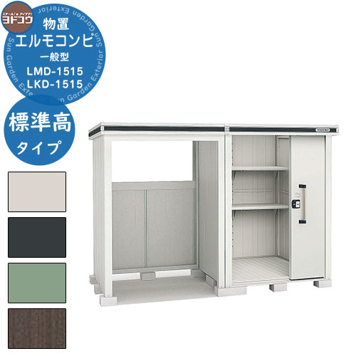 ̵ŵաۥɥ ʪ  Ǽ ʪ֥⥳ LMD-1515+LKD-1515 ʪ ̷ ɸ⥿   ץ ...