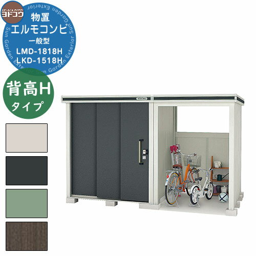 ̵ŵաۥɥ ʪ  Ǽ ʪ֥⥳ LMD-1818H+LKD1518H ʪ ̷ عH   ץ ...