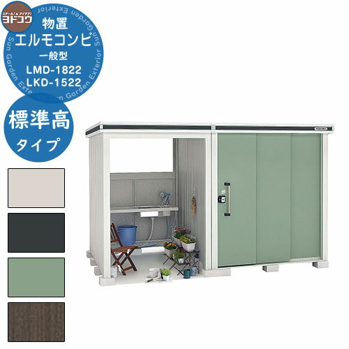 ̵ŵաۥɥ ʪ  Ǽ ʪ֥⥳ LMD-1822+LKD1522 ʪ ̷ ɸ⥿   ץ ǥ...