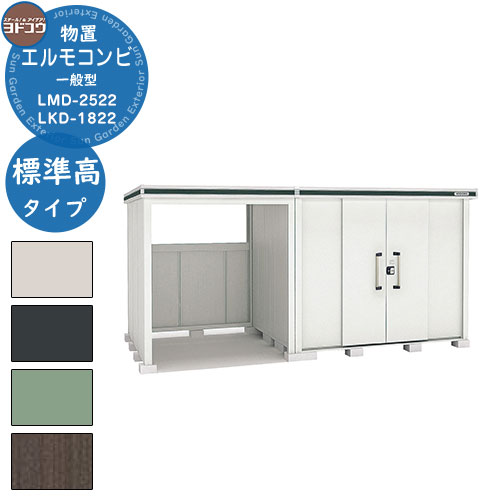 ̵ŵաۥɥ ʪ  Ǽ ʪ֥⥳ LMD-2522+LKD1822 ʪ ̷ ɸ⥿   ץ ǥ...