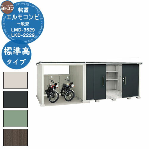 ̵ŵաۥɥ ʪ  Ǽ ʪ֥⥳ LMD-3629+LKD2229 ʪ ̷ ɸ⥿   ץ ǥ...