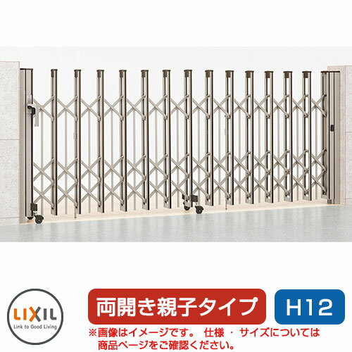 ꥯ 륷㥤2 PGR C H12 (150+590)WP ξƻһ Υ졼륿 LIXIL   ̥ ...
