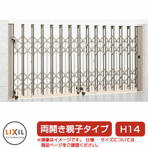 ꥯ 륷㥤2 PGR C H14 (150+430)WP ξƻһ Υ졼륿 LIXIL  ...