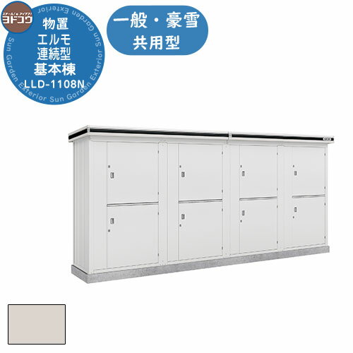 ̵ŵաۥɥ Ϣ³ LLD-1115 ʪ ̡㶦ѷ 2ʬ  ץ ǥ ͷ  襤  ...