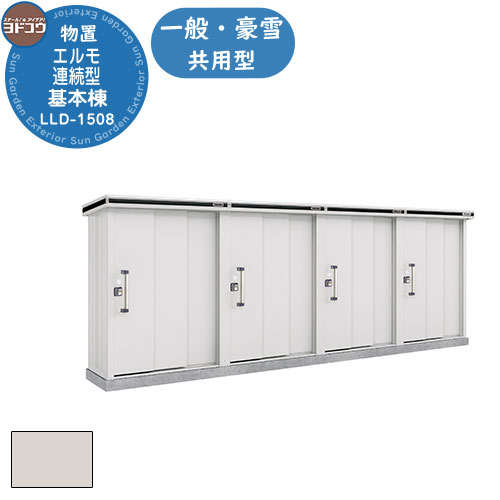 ̵ŵաۥɥ Ϣ³ LLD-1508 ʪ ̡㶦ѷ 2ʬ  ץ ǥ ͷ  襤  ...