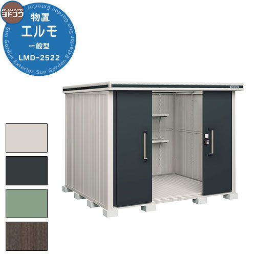 ̵ŵաۥɥ ʪ  Ǽ ʪ  LMD-2522 ʪ ̷ ɸ⥿   ץ ǥ ͷ  ...