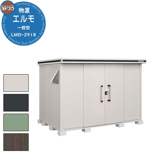 ̵ŵաۥɥ ʪ  Ǽ ʪ  LMD-2918 ʪ ̷ ɸ⥿   ץ ǥ ͷ  ...