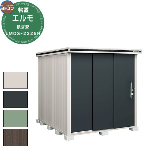 ̵ŵաۥɥ ʪ  Ǽ ʪ  㷿 LMDS-2225H ʪ 㷿 عH   ץ ǥ ...