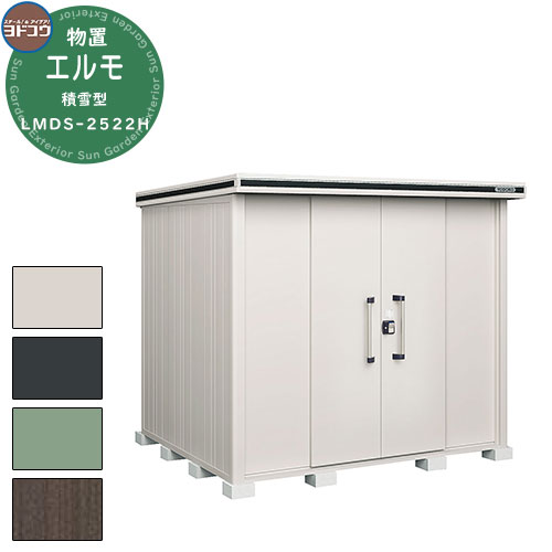 ̵ŵաۥɥ ʪ  Ǽ ʪ  㷿 LMDS-2522H ʪ 㷿 عH   ץ ǥ ...