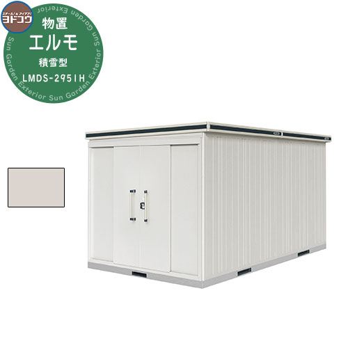 ̵ŵաۥɥ ʪ  Ǽ ʪ  㷿 LMDS-2544H ʪ 㷿 عH   ץ ǥ ...