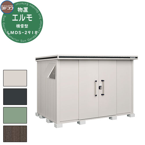 ̵ŵաۥɥ ʪ  Ǽ ʪ  㷿 LMDS-2918 ʪ 㷿 ɸ⥿   ץ ǥ ͷ...