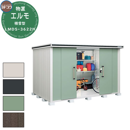 ̵ŵաۥɥ ʪ  Ǽ ʪ  㷿 LMDS-3622H ʪ 㷿 عH   ץ ǥ ...