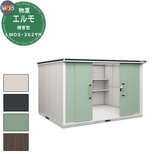 ̵ŵաۥɥ ʪ  Ǽ ʪ  㷿 LMDS-3629H ʪ 㷿 عH   ץ ǥ ...