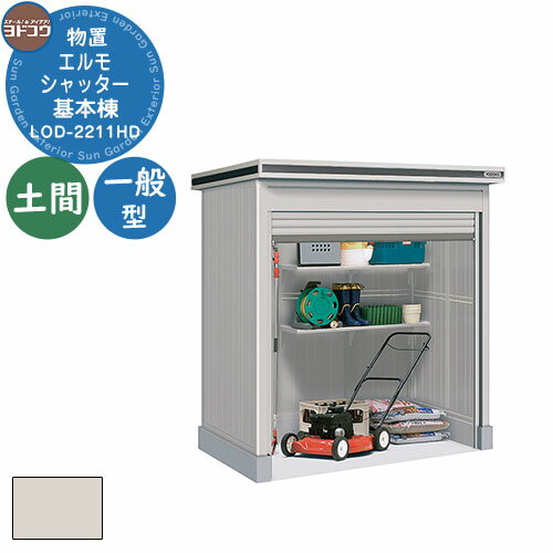 ̵ŵաۥɥ ʪ  Ǽ ʪ ⥷å LOD-2211HD ʪ ̷ ڴ֥   ץ ǥ ...