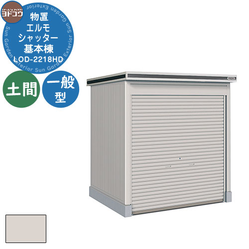 ̵ŵաۥɥ ʪ  Ǽ ʪ ⥷å LOD-2218HD ʪ ̷ ڴ֥   ץ ǥ ...