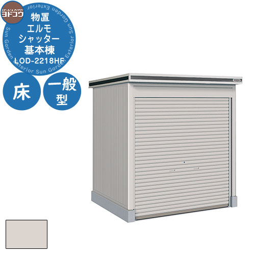 ̵ŵաۥɥ ʪ  Ǽ ʪ ⥷å LOD-2218HF ʪ ̷    ץ ǥ ͷ...