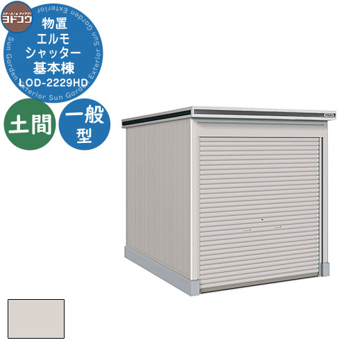 ̵ŵաۥɥ ʪ  Ǽ ʪ ⥷å LOD-2229HD ʪ ̷ ڴ֥   ץ ǥ ...