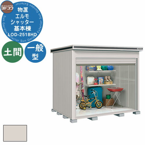 ̵ŵաۥɥ ʪ  Ǽ ʪ ⥷å LOD-2518HD ʪ ̷ ڴ֥   ץ ǥ ...