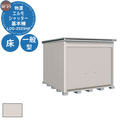 ̵ŵաۥɥ ʪ  Ǽ ʪ ⥷å LOD-2529HF ʪ ̷    ץ ǥ ͷ...