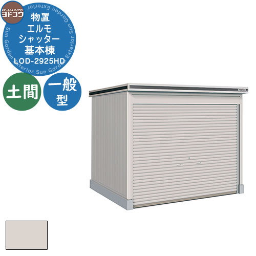 ̵ŵաۥɥ ʪ  Ǽ ʪ ⥷å LOD-2925HD ʪ ̷ ڴ֥   ץ ǥ ...