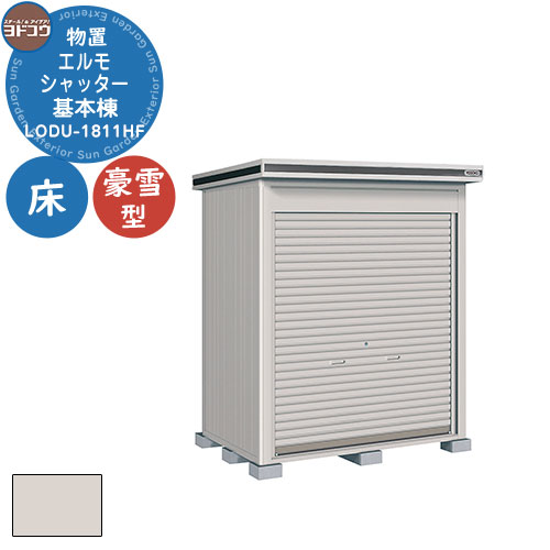 ̵ŵաۥɥ ʪ  Ǽ ʪ ⥷å LODU-1811HF ʪ 㷿    ץ ǥ ...