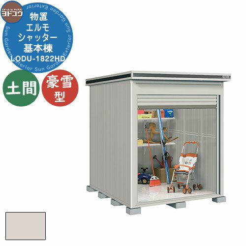 ̵ŵաۥɥ ʪ  Ǽ ʪ ⥷å LODU-1822HD ʪ 㷿 ڴ֥   ץ ǥ ...