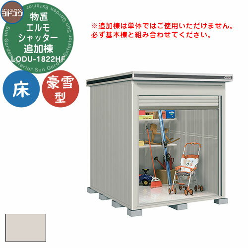 ̵ŵաۥɥ ʪ  Ǽ ʪ ⥷å LODU-1822HF ʪ 㷿  ɲ  ץ ǥ ...
