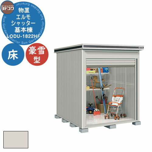 ̵ŵաۥɥ ʪ  Ǽ ʪ ⥷å LODU-1822HF ʪ 㷿    ץ ǥ ...
