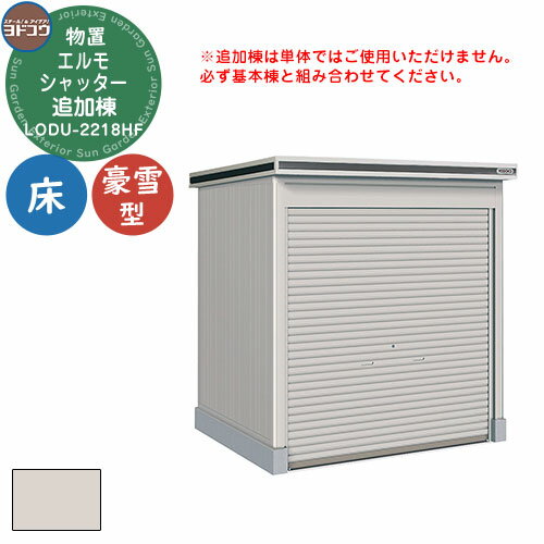 ̵ŵաۥɥ ʪ  Ǽ ʪ ⥷å LODU-2218HF ʪ 㷿  ɲ  ץ ǥ ...
