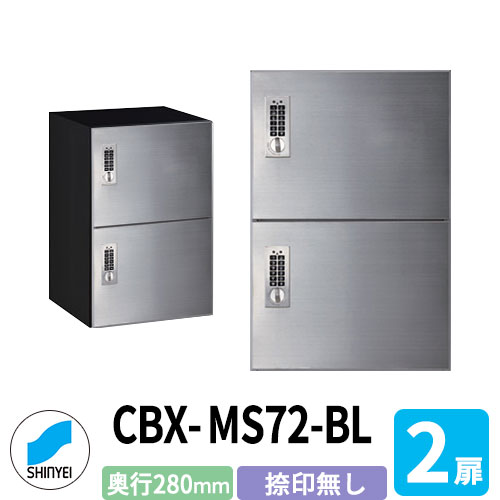 商品画像2