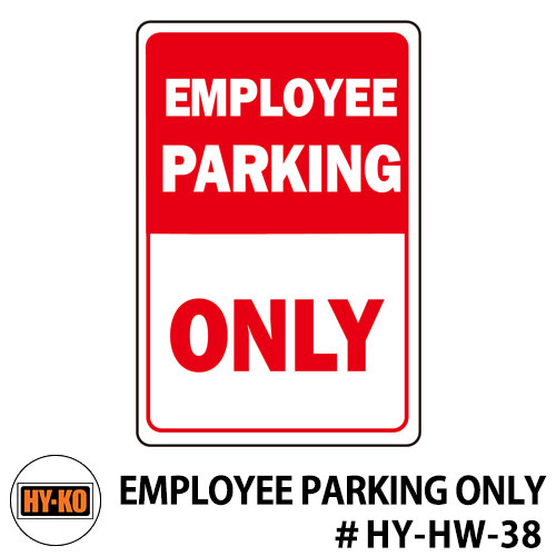 楽天サンガーデンエクステリアHY-KO ハイコー 12x18inch ヘビーデューティ アルミサインプレート 【EMPLOYEE PARKING ONLY】　おしゃれ 西海岸 東海岸 アメリカ テレビ 映画 小道具 サイン 標識 Made in USA