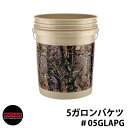 Leaktite リークタイト 5ガロンバケツ リアルツリー柄 05GLAPG 大容量18リットル おしゃれ かわいい 掃除 ガーデニング 洗車 DIY ゴミ箱...