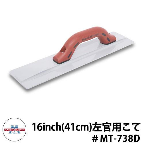 MarshallTown ޡ륿 16inch The Hog ޥͥϥɥե 󥯥꡼ȥġ   󥯥꡼ 륿ʤ...