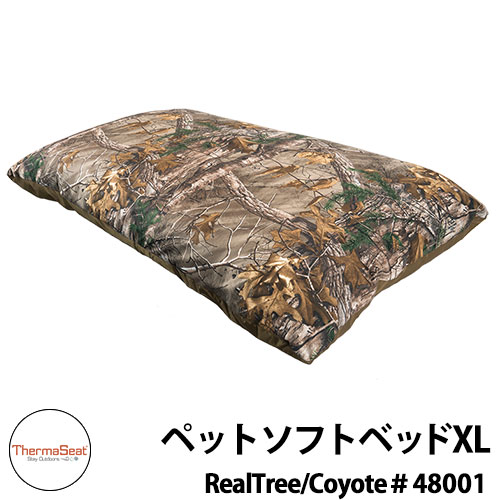 ThermaSeat サーマシート ペットソフトベッドXL 【RealTreeCoyote】 断熱Softec採用 ヨガ メカニック おしゃれ カッコいい アウトドア キャンプ 釣り フィッシング サバイバル Made in USA