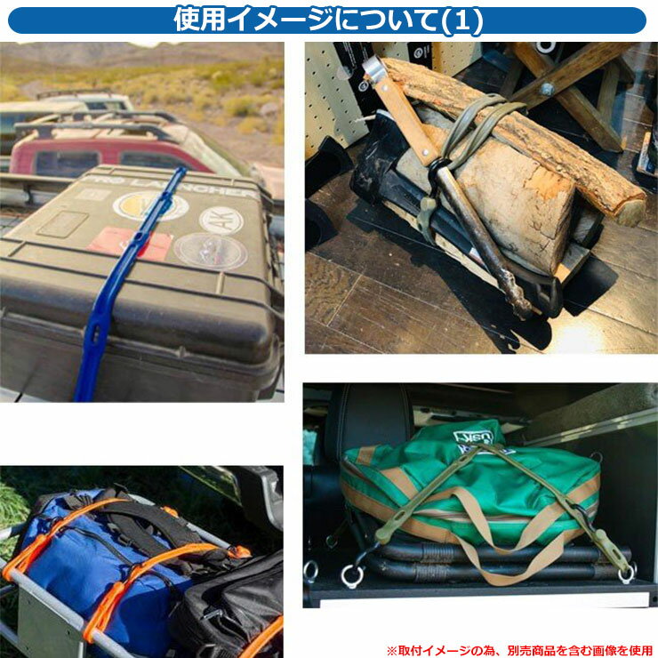荷物 固定 ベルト ラッピングツール バンド アジャスタブル バンジーストラップ 36 (90cm) ナイロンフック MADE IN USA BIHLER FLEX ビーラーフレックス The Perfect Bungee通販格安セール情報 楽天 通販