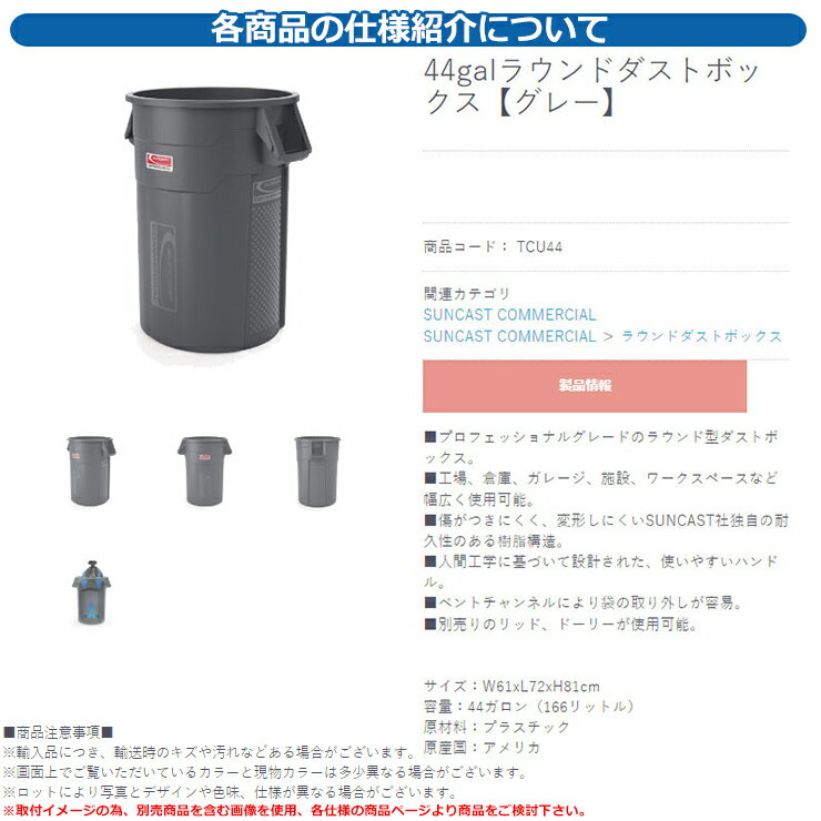 スイデン 【別途送料】 【個人宅不可】 Suiden 火の粉ヒューム用集じん機 自動ちりおとし 三相200V 7.5kW 60Hz SDC-L7500BPT3-6 [143-929627]