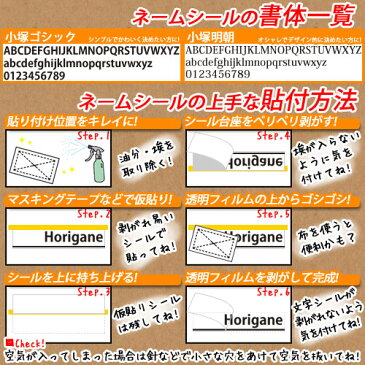 ポイント 10倍 対象ポスト同時購入で無料プレゼント【高耐候表札ネームシール】 ユニソン 郵便受け 郵便ポスト クルム 三協アルミ SWE 機能門柱 ステイム 人気ポスト ユーロバッグ フェイサス YKK フィッテ エクステリア その他ポスト 機能ポール